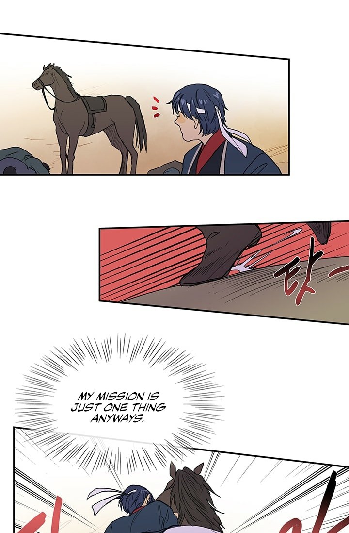 The Scholar's Reincarnation Chapter 95 17
